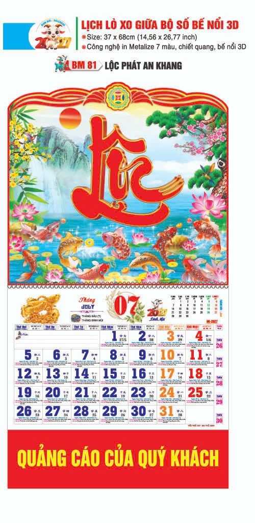 Lịch Lò Xo Giữa Gắn Bloc / Bộ Số BM 2027 BM81 - Lộc Phát An Khang - Quà Tặng Sự Kiện VIP