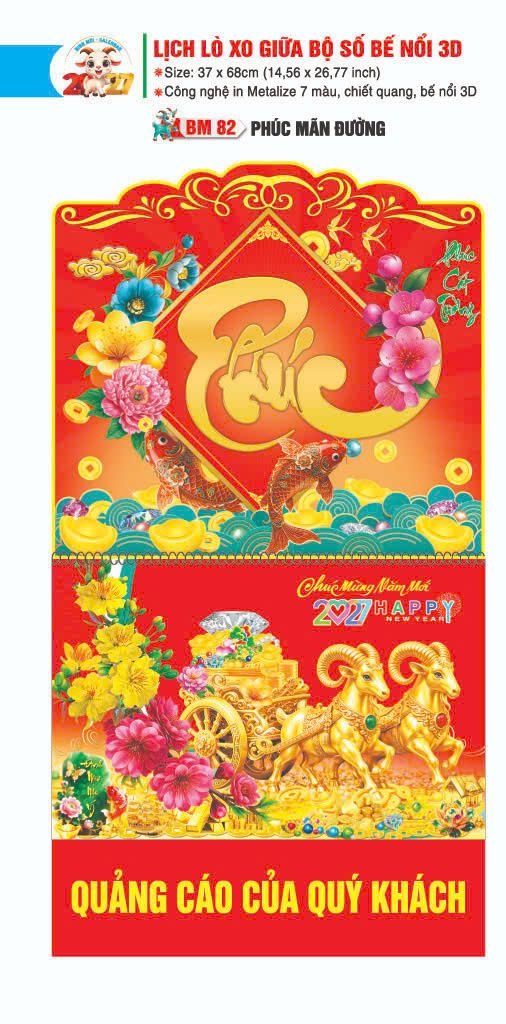 Lịch Lò Xo Giữa Gắn Bloc / Bộ Số BM 2027 BM82 - Phúc Mãn Đường - Quà Tặng Sự Kiện VIP