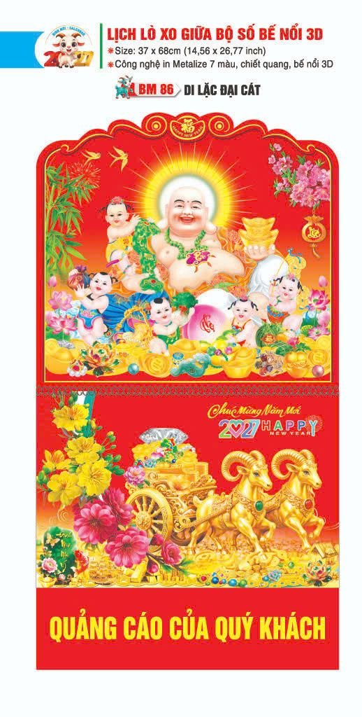 Lịch Lò Xo Giữa Gắn Bloc / Bộ Số BM 2027 BM86 - Di Lặc Đại Cát - Quà Tặng Sự Kiện VIP