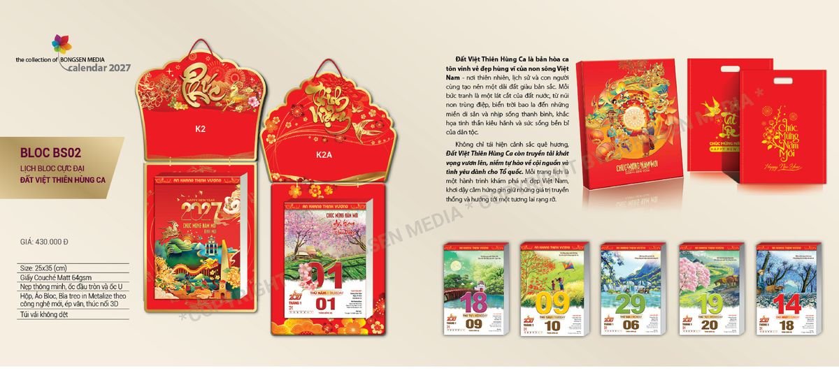Lịch Bloc Siêu Cực Đại 2027 BS02 Quà Tri Ân Khách Hàng VIP & Đối Tác