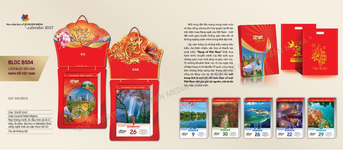 Lịch Bloc Siêu Cực Đại 2027 BS04 Quà Tri Ân Khách Hàng VIP & Đối Tác