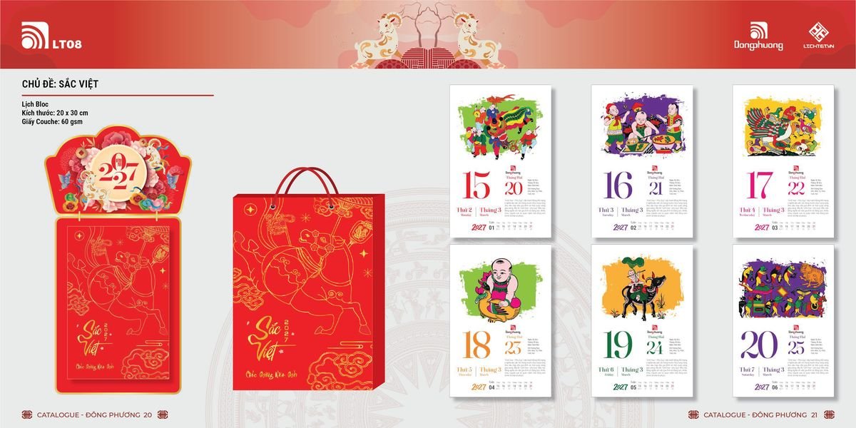 Lịch Bloc ĐP 2027 DP09 Quà Tri Ân Khách Hàng VIP & Đối Tác Lịch Bloc ĐP 2027 DP09 Quà Tri Ân Khách Hàng VIP & Đối Tác
