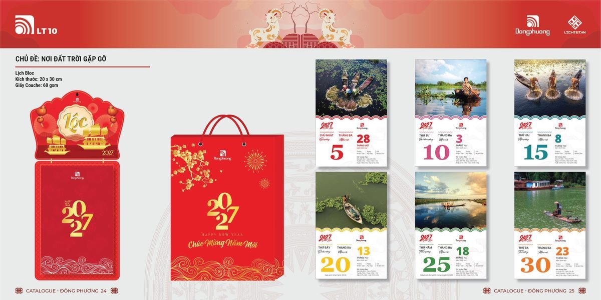 Lịch Bloc ĐP 2027 DP11 Quà Tri Ân Khách Hàng VIP & Đối Tác Lịch Bloc ĐP 2027 DP11 Quà Tri Ân Khách Hàng VIP & Đối Tác