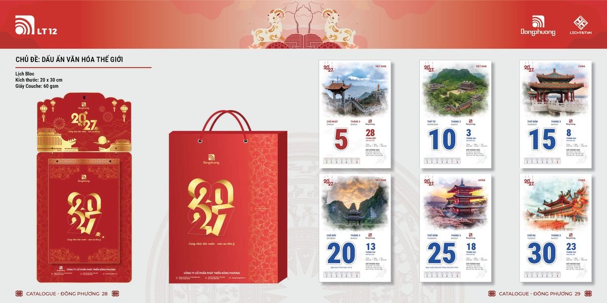 Lịch Bloc ĐP 2027 DP13 Quà Tri Ân Khách Hàng VIP & Đối Tác