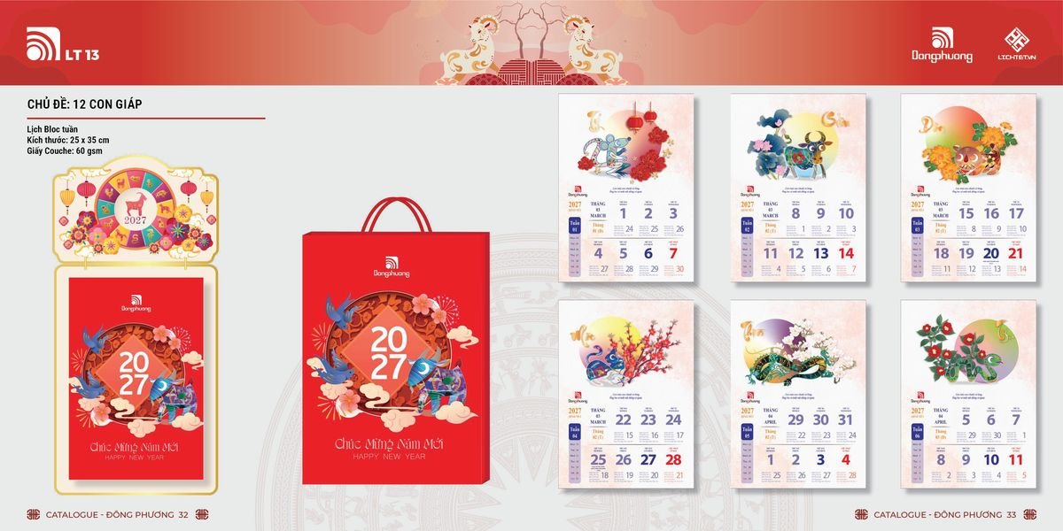 Lịch Bloc ĐP 2027 DP15 Quà Tri Ân Khách Hàng VIP & Đối Tác Lịch Bloc ĐP 2027 DP15 Quà Tri Ân Khách Hàng VIP & Đối Tác