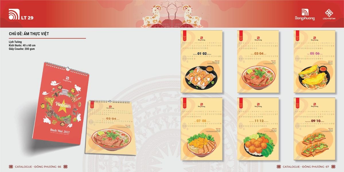 Lịch Bloc ĐP 2027 DP32 Quà Tri Ân Khách Hàng VIP & Đối Tác
