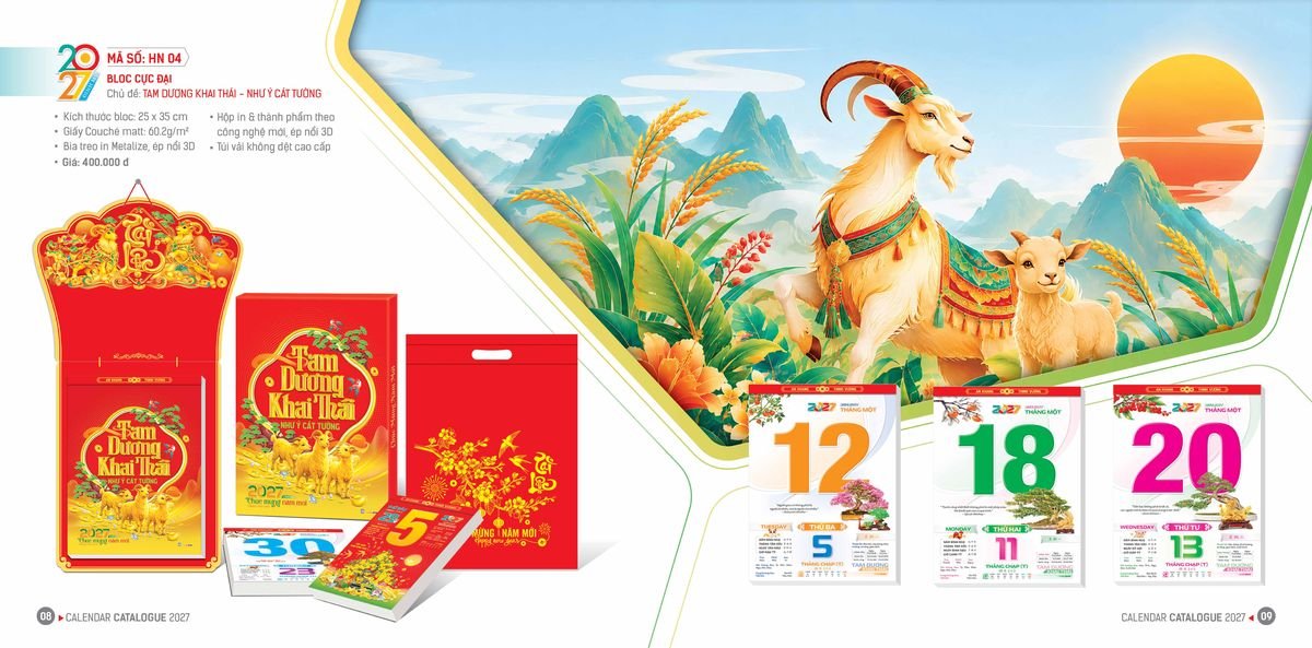 Lịch Bloc Hoa Niên 2027 ĐP DPHN03 Quà Tri Ân Khách Hàng VIP & Đối Tác