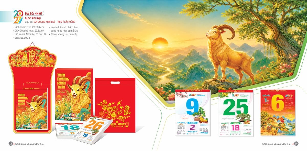 Lịch Bloc Hoa Niên 2027 ĐP DPHN06 Quà Tri Ân Khách Hàng VIP & Đối Tác