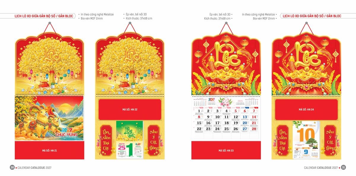 Lịch Bloc Hoa Niên 2027 ĐP DPHN14 Quà Tri Ân Khách Hàng VIP & Đối Tác