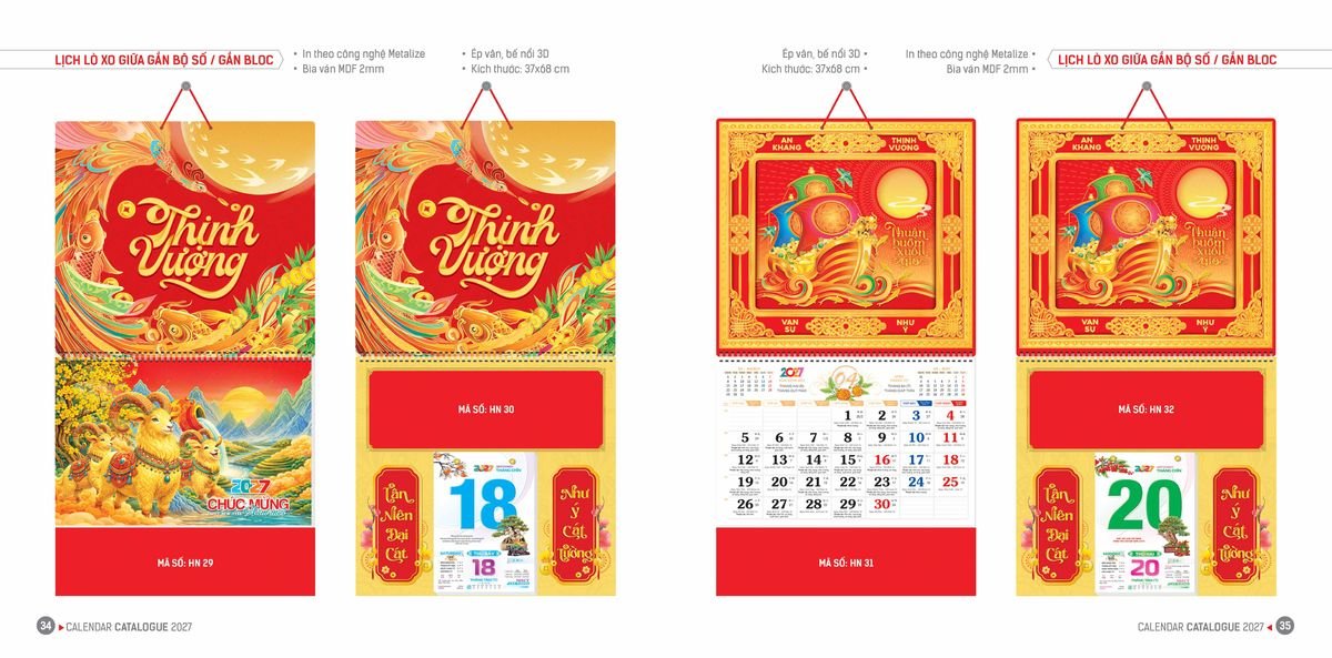Lịch Bloc Hoa Niên 2027 ĐP DPHN16 Quà Tri Ân Khách Hàng VIP & Đối Tác