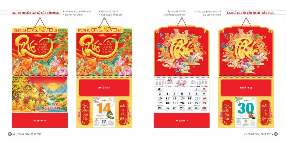 Lịch Bloc Hoa Niên 2027 ĐP DPHN17 Quà Tri Ân Khách Hàng VIP & Đối Tác