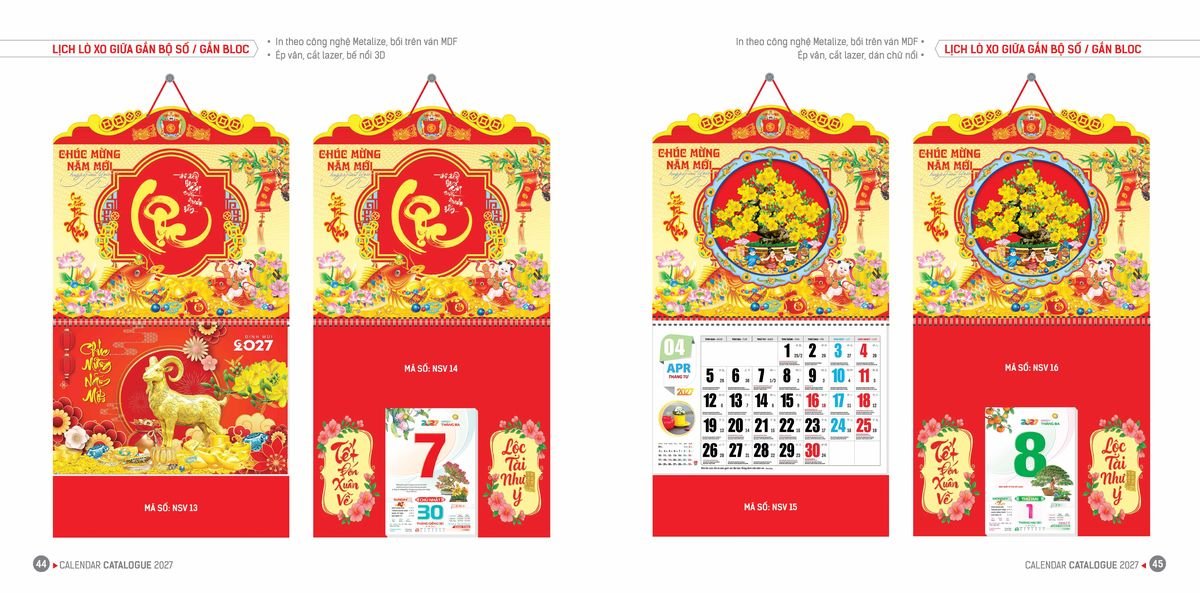 Lịch Bloc Hoa Niên 2027 ĐP DPHN21 Quà Tri Ân Khách Hàng VIP & Đối Tác Lịch Bloc Hoa Niên 2027 ĐP DPHN21 Quà Tri Ân Khách Hàng VIP & Đối Tác