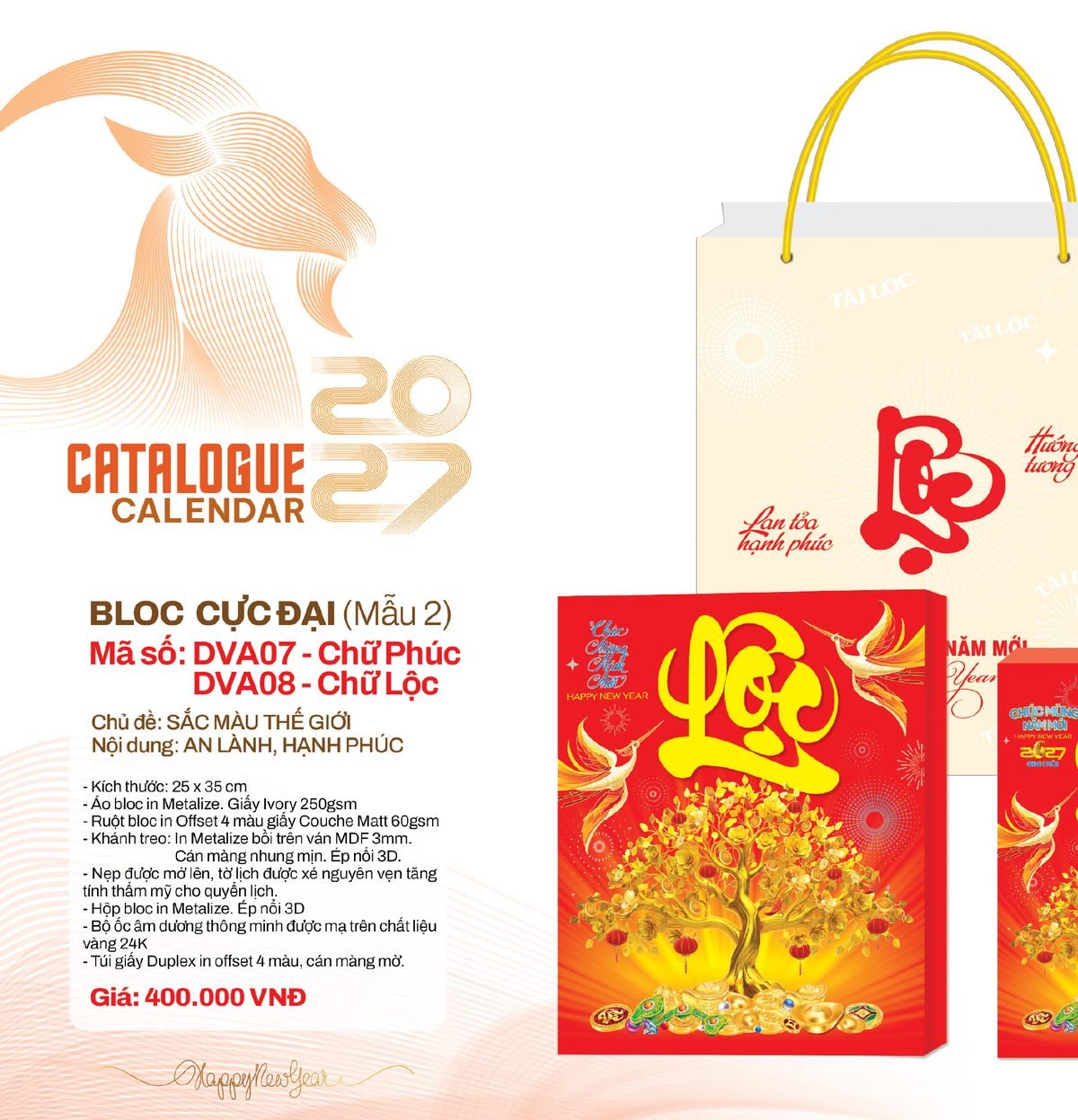 Lịch Bloc Cực Đại 2027 DVA Mẫu DVA07 (25 x 35cm) Quà Tri Ân Khách Hàng VIP & Đối Tác Lịch Bloc Cực Đại 2027 DVA Mẫu DVA07 (25 x 35cm) Quà Tri Ân Khách Hàng VIP & Đối Tác in logo doanh nghiệp quà tặng Tết tại Quà Tặng Sự Kiện VIP