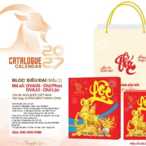 Lịch Bloc Siêu Đại 2027 DVA Mẫu DVA09 (20 x 30cm) Quà Tri Ân Khách Hàng VIP & Đối Tác in logo doanh nghiệp quà tặng Tết tại Quà Tặng Sự Kiện VIP