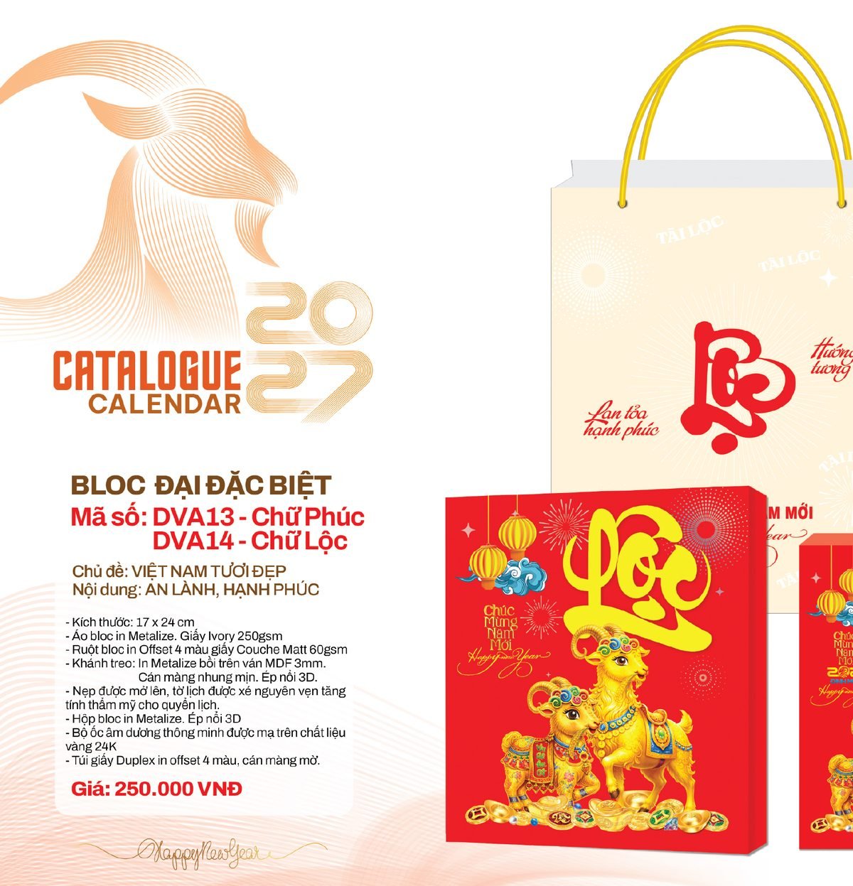 Lịch Bloc Đại Đặc Biệt 2027 DVA Mẫu DVA14 (17 x 24cm) Quà Tri Ân Khách Hàng VIP & Đối Tác Lịch Bloc Đại Đặc Biệt 2027 DVA Mẫu DVA14 (17 x 24cm) Quà Tri Ân Khách Hàng VIP & Đối Tác in logo doanh nghiệp quà tặng Tết tại Quà Tặng Sự Kiện VIP