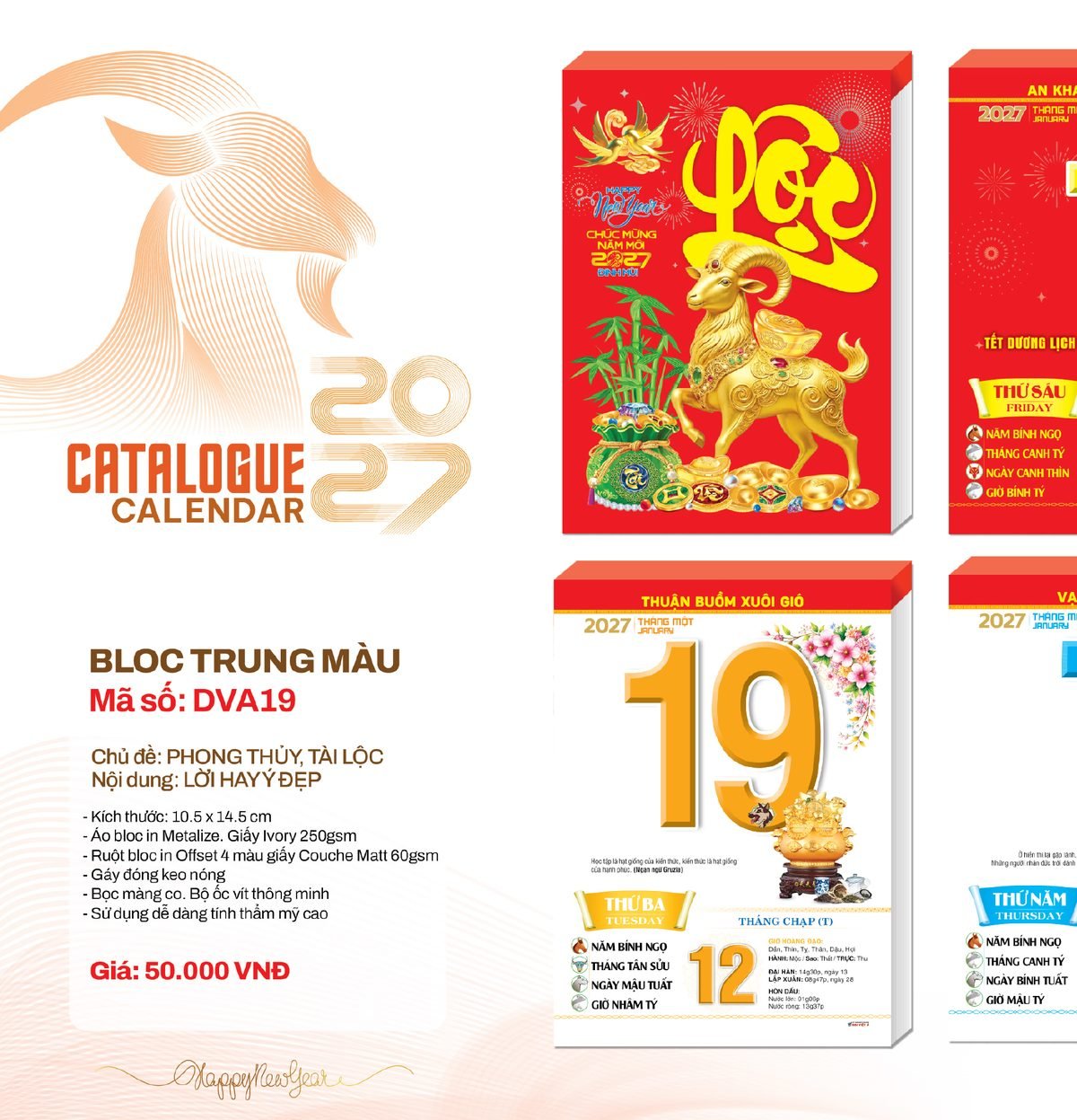 Lịch Bloc 2027 DVA Mẫu DVA19 - Thuận Buồm Xuôi Gió (29 x 41 cm) Quà Tri Ân Khách Hàng VIP & Đối Tác Lịch Bloc 2027 DVA Mẫu DVA19 - Thuận Buồm Xuôi Gió (29 x 41 cm) Quà Tri Ân Khách Hàng VIP & Đối Tác in logo doanh nghiệp quà tặng Tết tại Quà Tặng Sự Kiện VIP