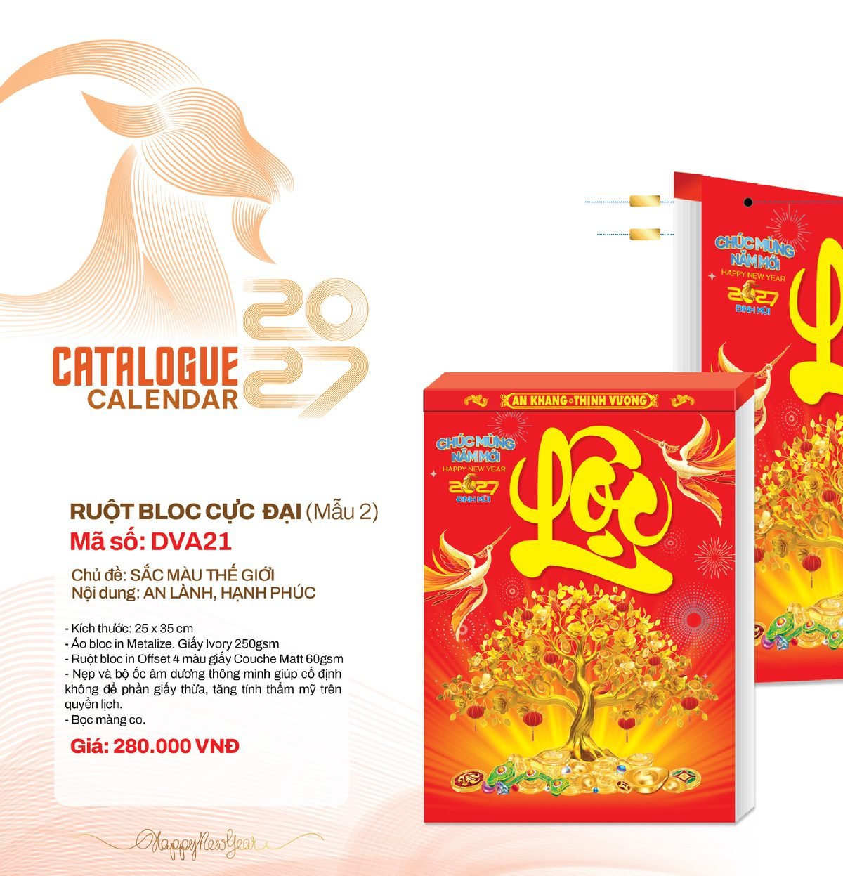 Lịch Bloc Cực Đại 2027 DVA Mẫu DVA21 (25 x 35cm) Quà Tri Ân Khách Hàng VIP & Đối Tác Lịch Bloc Cực Đại 2027 DVA Mẫu DVA21 (25 x 35cm) Quà Tri Ân Khách Hàng VIP & Đối Tác in logo doanh nghiệp quà tặng Tết tại Quà Tặng Sự Kiện VIP