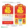 Lịch Treo Tường Lò Xo 2027 HBT Mẫu HBT102A (25 x 26 cm) Quà Tri Ân Khách Hàng VIP & Đối Tác in logo doanh nghiệp quà tặng Tết tại Quà Tặng Sự Kiện VIP