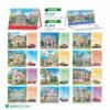 Lịch Bàn Chữ M (Có Note 52 Tuần) 2027 HBT Mẫu HBT58 (16 x 24cm) Quà Tri Ân Khách Hàng VIP & Đối Tác in logo doanh nghiệp quà tặng Tết tại Quà Tặng Sự Kiện VIP