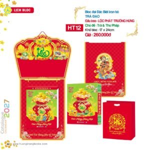 Lịch Bloc Đại Đặc Biệt 2027 HT Mẫu HT12 - Cát Tường Như Ý (17 x 24cm) Quà Tri Ân Khách Hàng VIP & Đối Tác in logo doanh nghiệp quà tặng Tết tại Quà Tặng Sự Kiện VIP