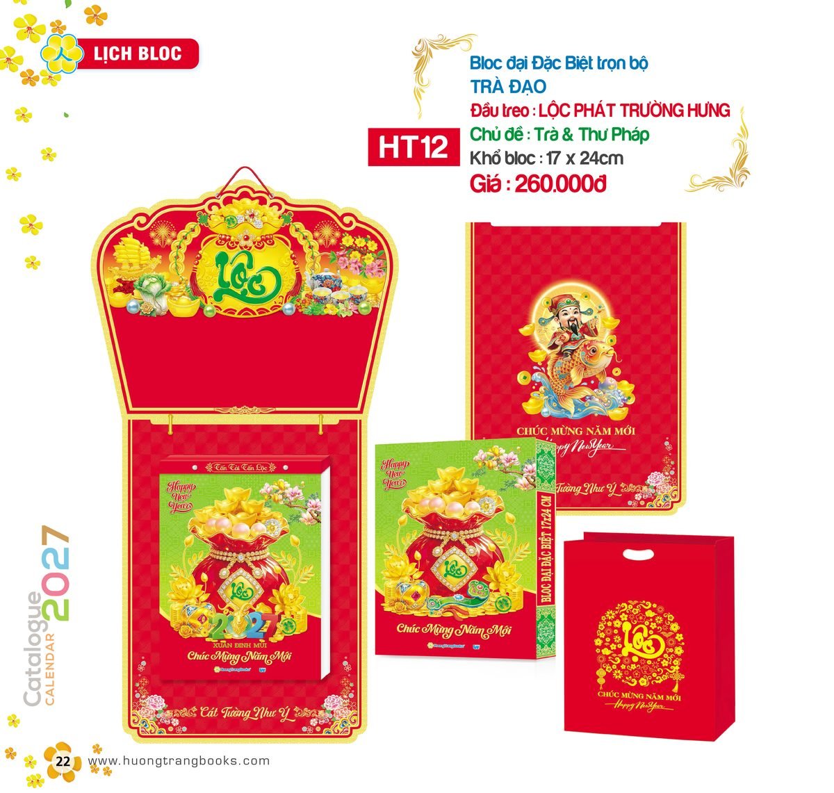 Lịch Bloc Đại Đặc Biệt 2027 HT Mẫu HT12 - Cát Tường Như Ý (17 x 24cm) Quà Tri Ân Khách Hàng VIP & Đối Tác Lịch Bloc Đại Đặc Biệt 2027 HT Mẫu HT12 - Cát Tường Như Ý (17 x 24cm) Quà Tri Ân Khách Hàng VIP & Đối Tác in logo doanh nghiệp quà tặng Tết tại Quà Tặng Sự Kiện VIP