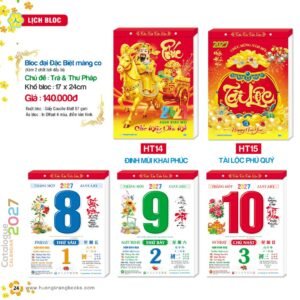 Lịch Bloc Đại Đặc Biệt 2027 HT Mẫu HT1415 - Hoa Khai Phú Quý (17 x 24cm) Quà Tri Ân Khách Hàng VIP & Đối Tác in logo doanh nghiệp quà tặng Tết tại Quà Tặng Sự Kiện VIP