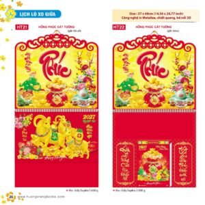 Lịch Treo Tường Lò Xo 2027 HT Mẫu HT21 - Tài Lộc Cát Tường (37 x 68cm) Quà Tri Ân Khách Hàng VIP & Đối Tác in logo doanh nghiệp quà tặng Tết tại Quà Tặng Sự Kiện VIP