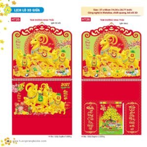 Lịch Treo Tường Lò Xo 2027 HT Mẫu HT25 (37 x 68cm) Quà Tri Ân Khách Hàng VIP & Đối Tác in logo doanh nghiệp quà tặng Tết tại Quà Tặng Sự Kiện VIP