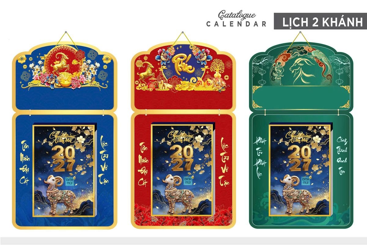Lịch Khánh Gỗ Lamina 2 Đầu 2027 LM2D_031 - Quà Tặng Sự Kiện VIP