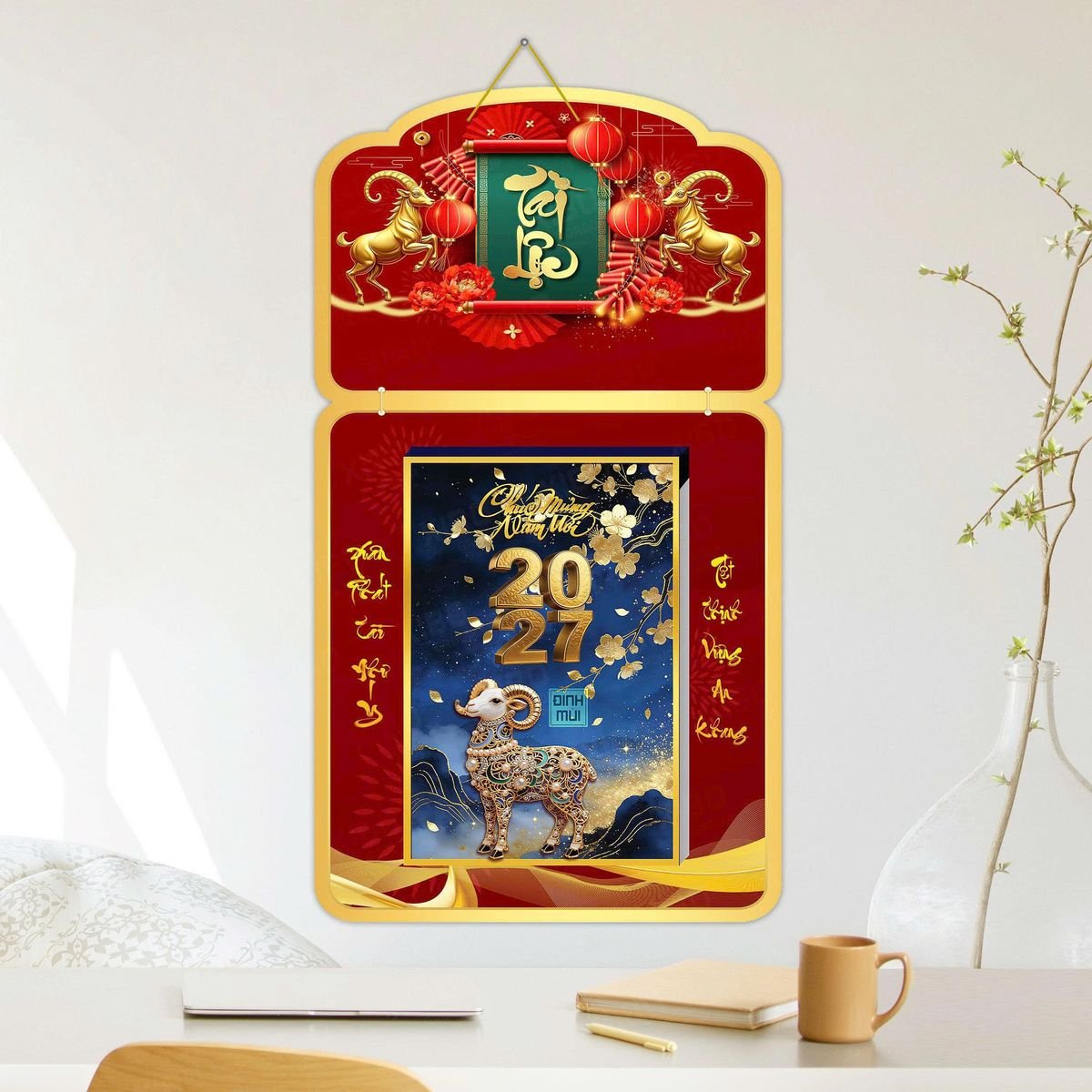 Lịch Khánh Gỗ Lamina 2 Đầu 2027 LM2D_053 - Quà Tặng Sự Kiện VIP