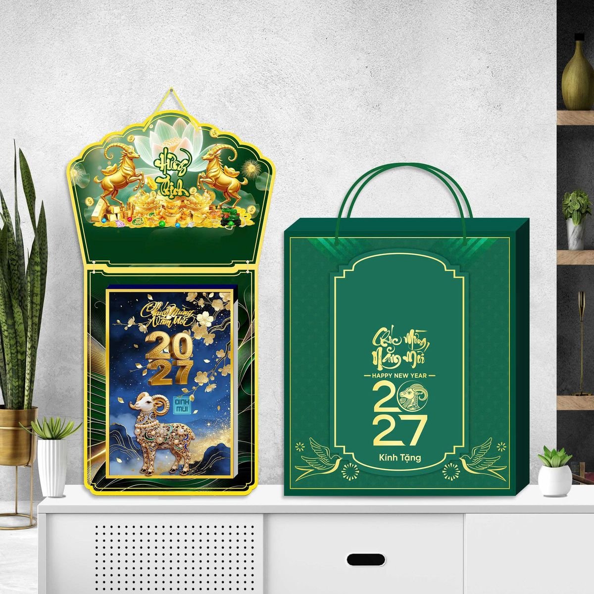 Lịch Khánh Gỗ Lamina 2 Đầu 2027 LM2D_059 - Quà Tặng Sự Kiện VIP