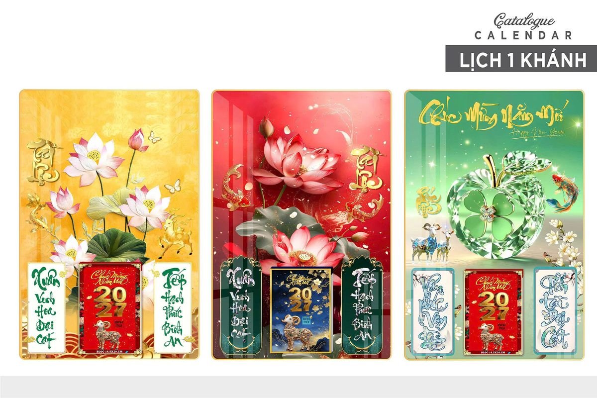 Lịch Gỗ Lamina Cao Cấp 40x60cm 2027 LM406_015 - Quà Tặng Sự Kiện VIP