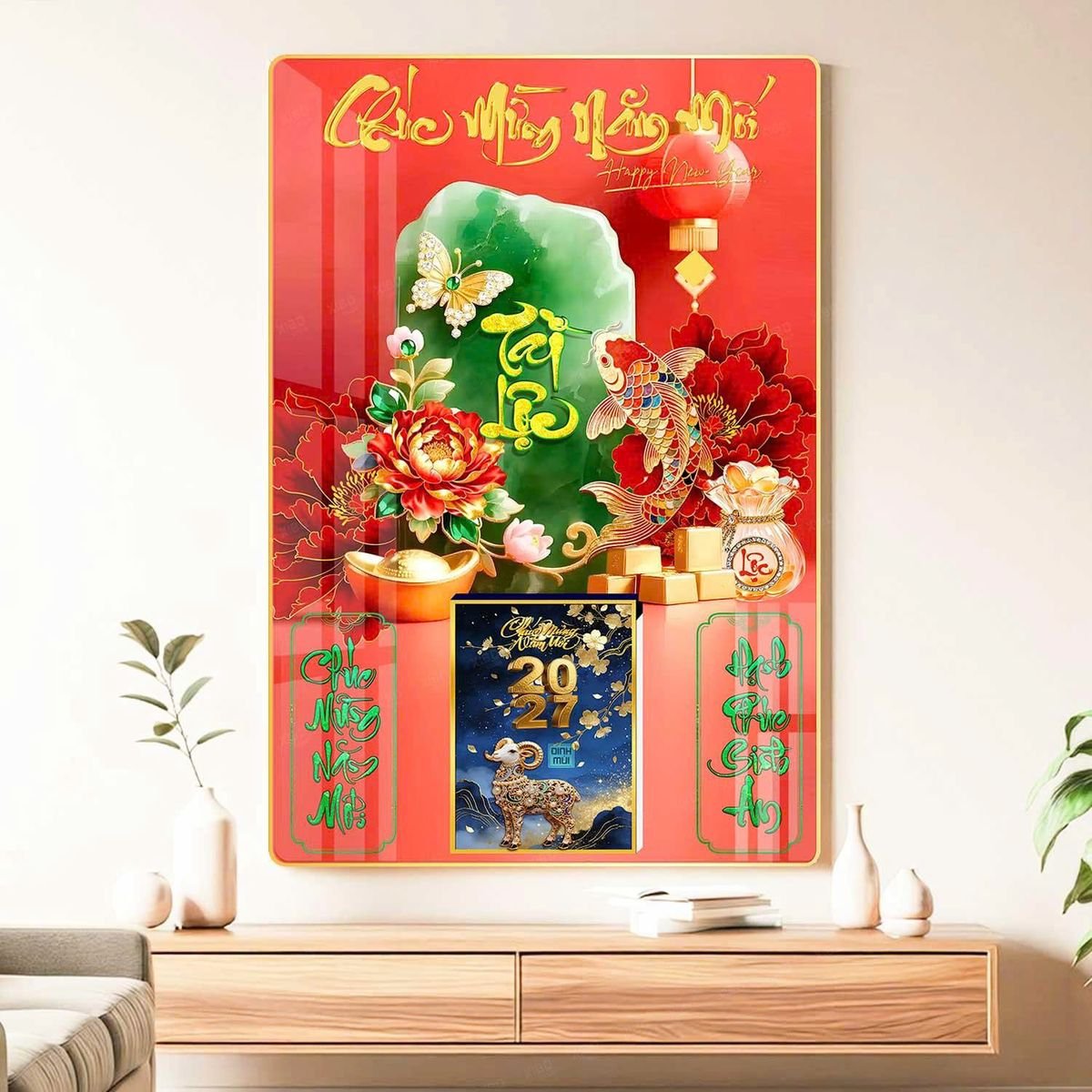 Lịch Gỗ Lamina Cao Cấp 40x60cm 2027 LM406_047 - Quà Tặng Sự Kiện VIP