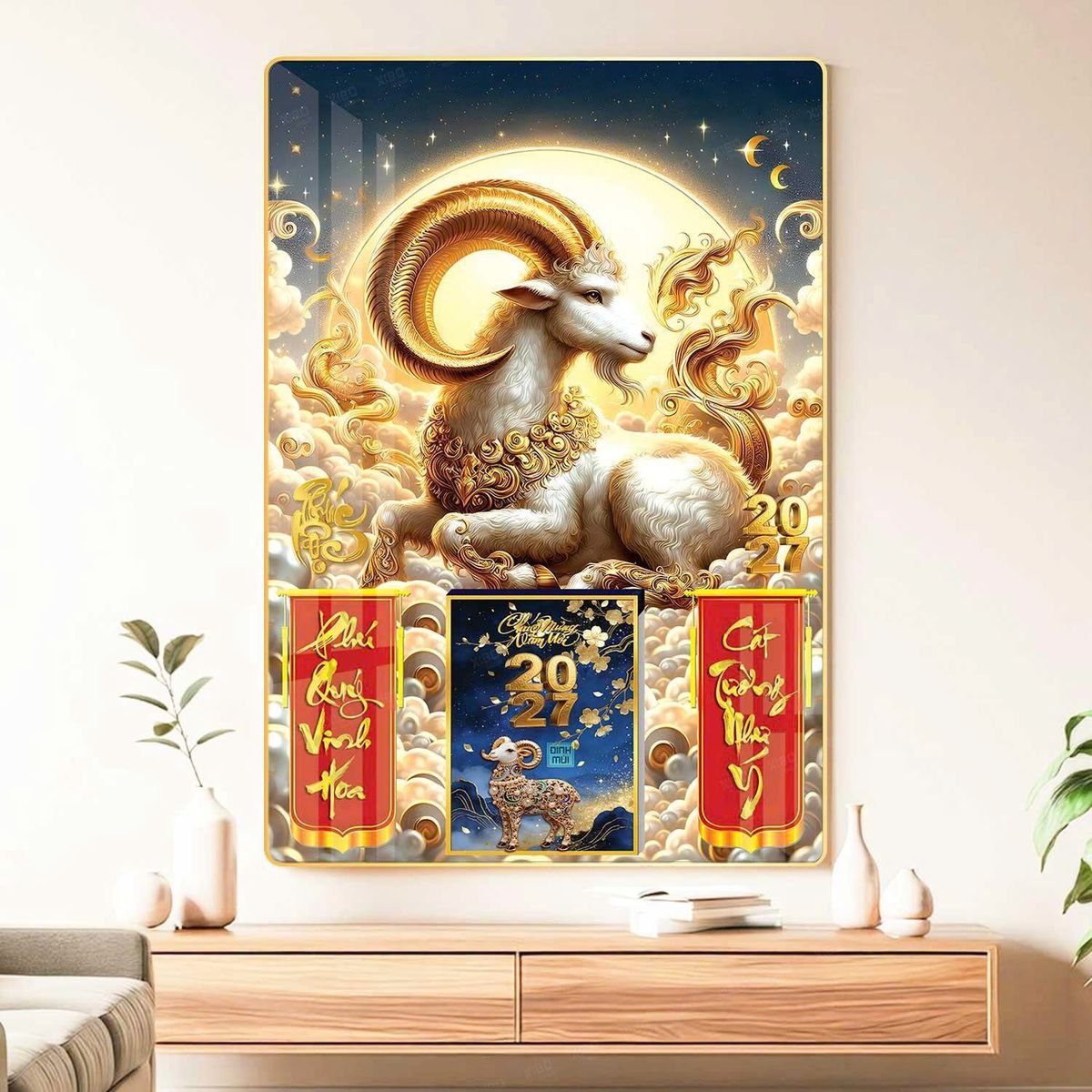 Lịch Gỗ Lamina Cao Cấp 40x60cm 2027 LM406_051 - Quà Tặng Sự Kiện VIP