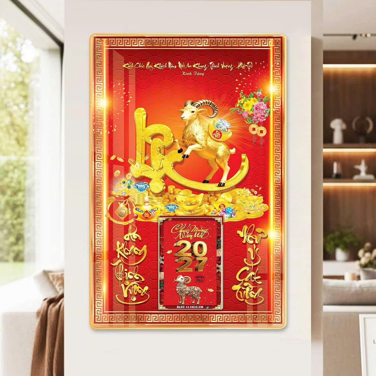 Lịch Gỗ Lamina Cao Cấp 40x60cm 2027 LM406_062 - Quà Tặng Sự Kiện VIP