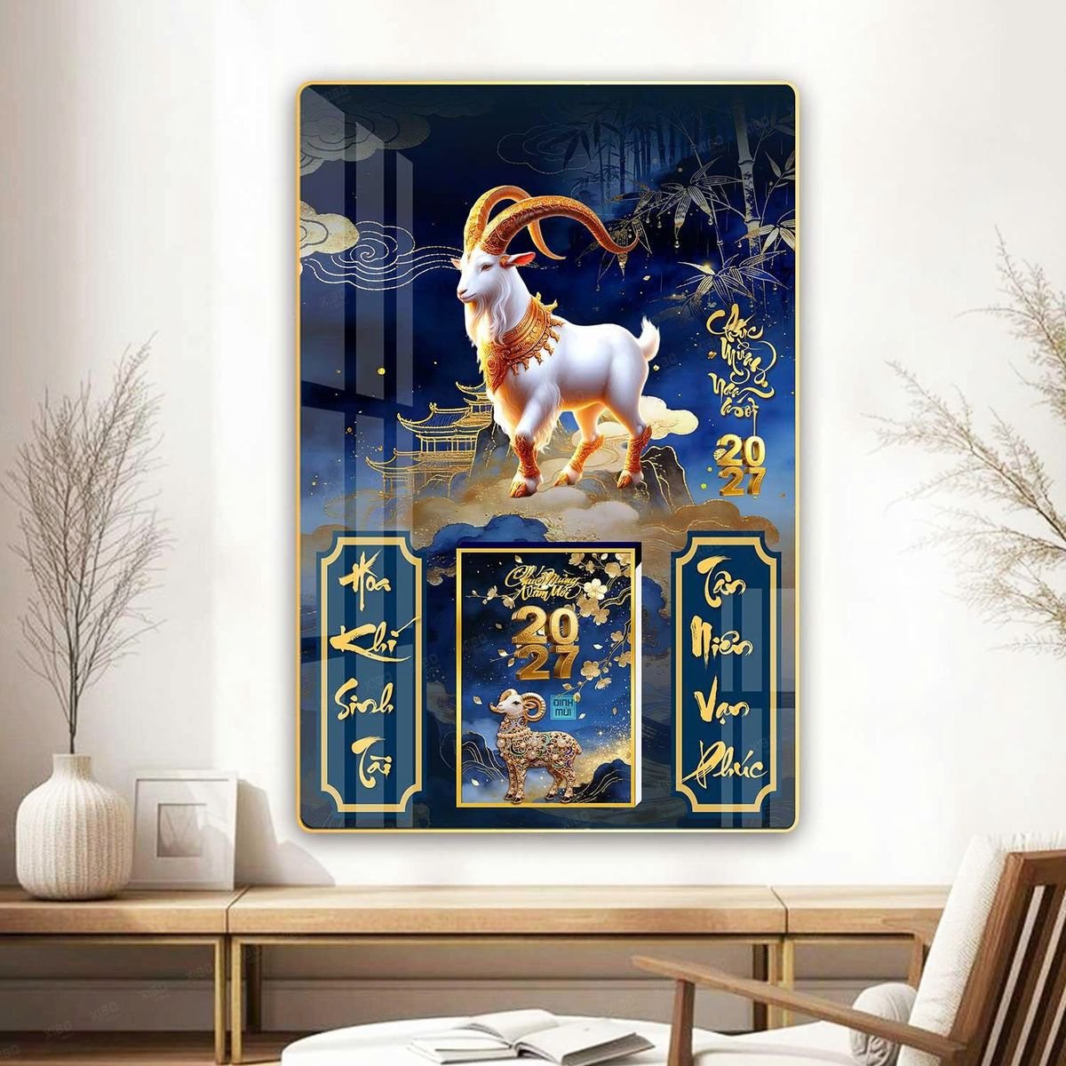 Lịch Gỗ Lamina Cao Cấp 40x60cm 2027 LM406_071 - Quà Tặng Sự Kiện VIP