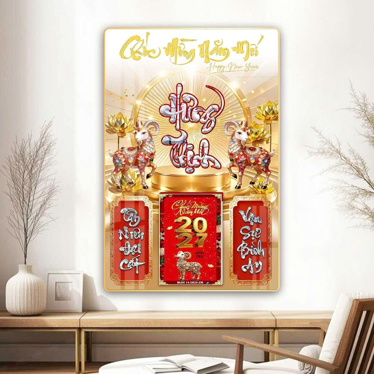 Lịch Gỗ Lamina Cao Cấp 40x60cm 2027 LM406_073 - Quà Tặng Sự Kiện VIP