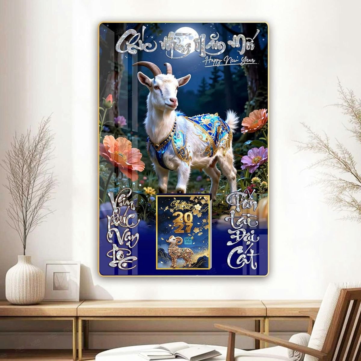 Lịch Gỗ Lamina Cao Cấp 40x60cm 2027 LM406_074 - Quà Tặng Sự Kiện VIP