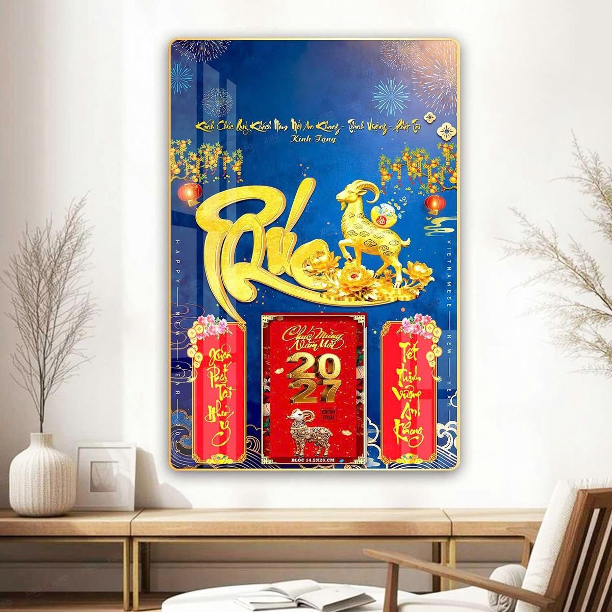 Lịch Gỗ Lamina Cao Cấp 40x60cm 2027 LM406_075 - Quà Tặng Sự Kiện VIP