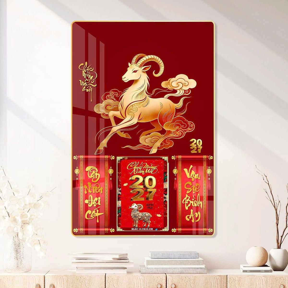 Lịch Gỗ Lamina Cao Cấp 40x60cm 2027 LM406_077 - Quà Tặng Sự Kiện VIP