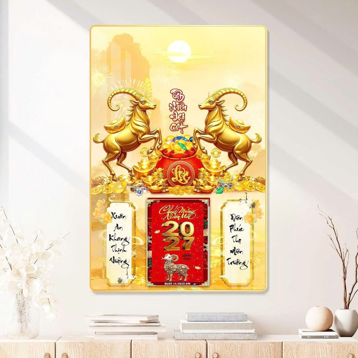 Lịch Gỗ Lamina Cao Cấp 40x60cm 2027 LM406_078 - Quà Tặng Sự Kiện VIP