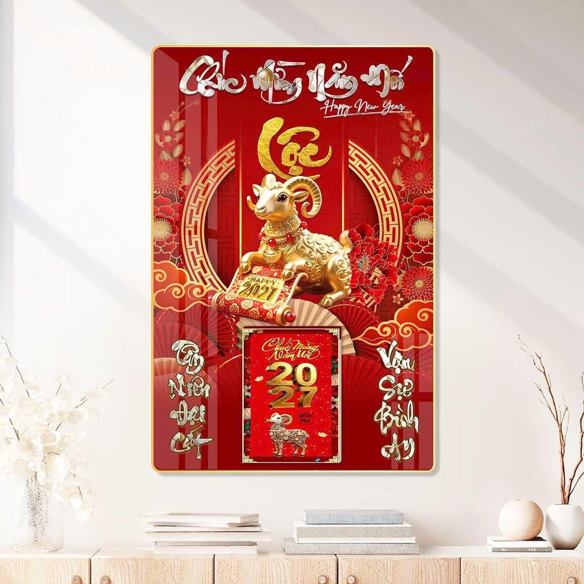 Lịch Gỗ Lamina Cao Cấp 40x60cm 2027 LM406_082 - Quà Tặng Sự Kiện VIP