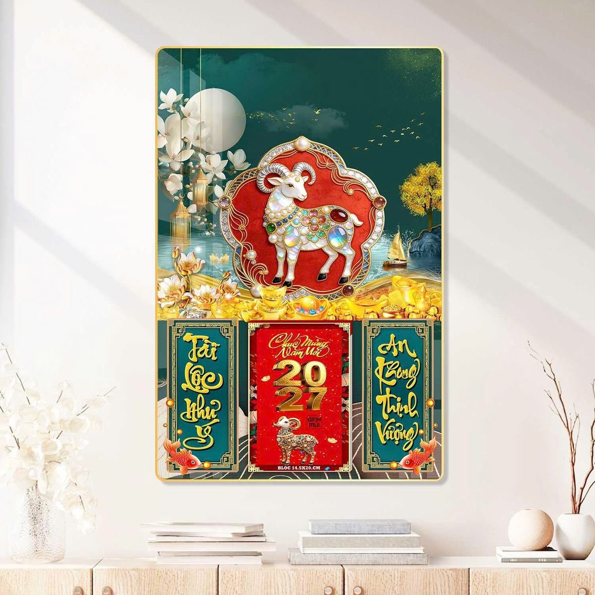 Lịch Gỗ Lamina Cao Cấp 40x60cm 2027 LM406_083 - Quà Tặng Sự Kiện VIP