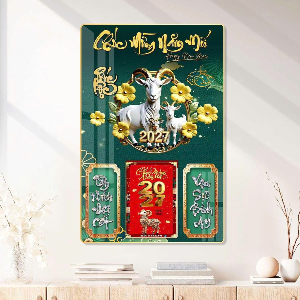 Lịch Gỗ Lamina Cao Cấp 40x60cm 2027 LM406_085 - Quà Tặng Sự Kiện VIP