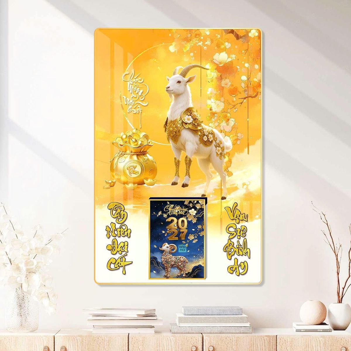 Lịch Gỗ Lamina Cao Cấp 40x60cm 2027 LM406_086 - Quà Tặng Sự Kiện VIP