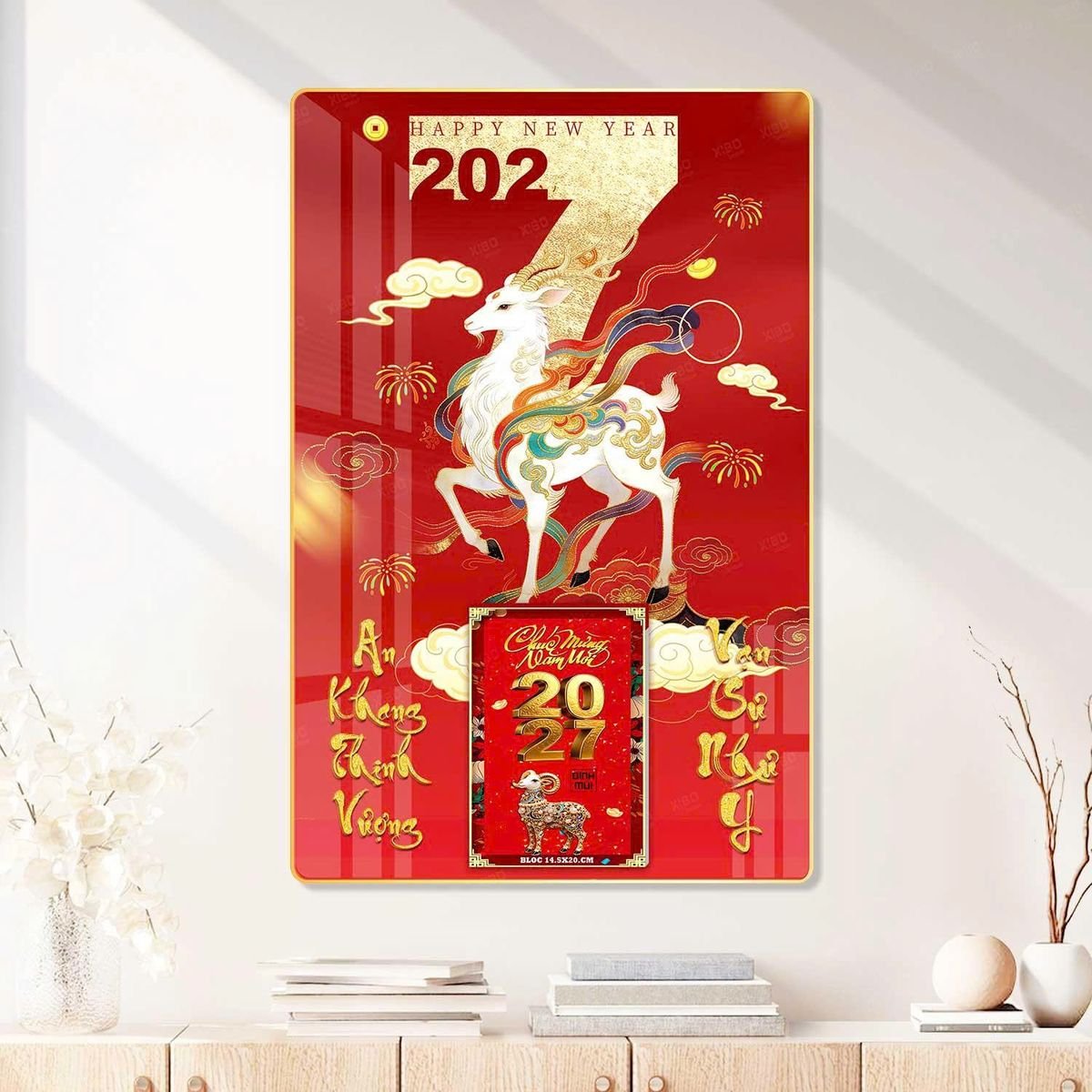 Lịch Gỗ Lamina Cao Cấp 40x60cm 2027 LM406_087 - Quà Tặng Sự Kiện VIP