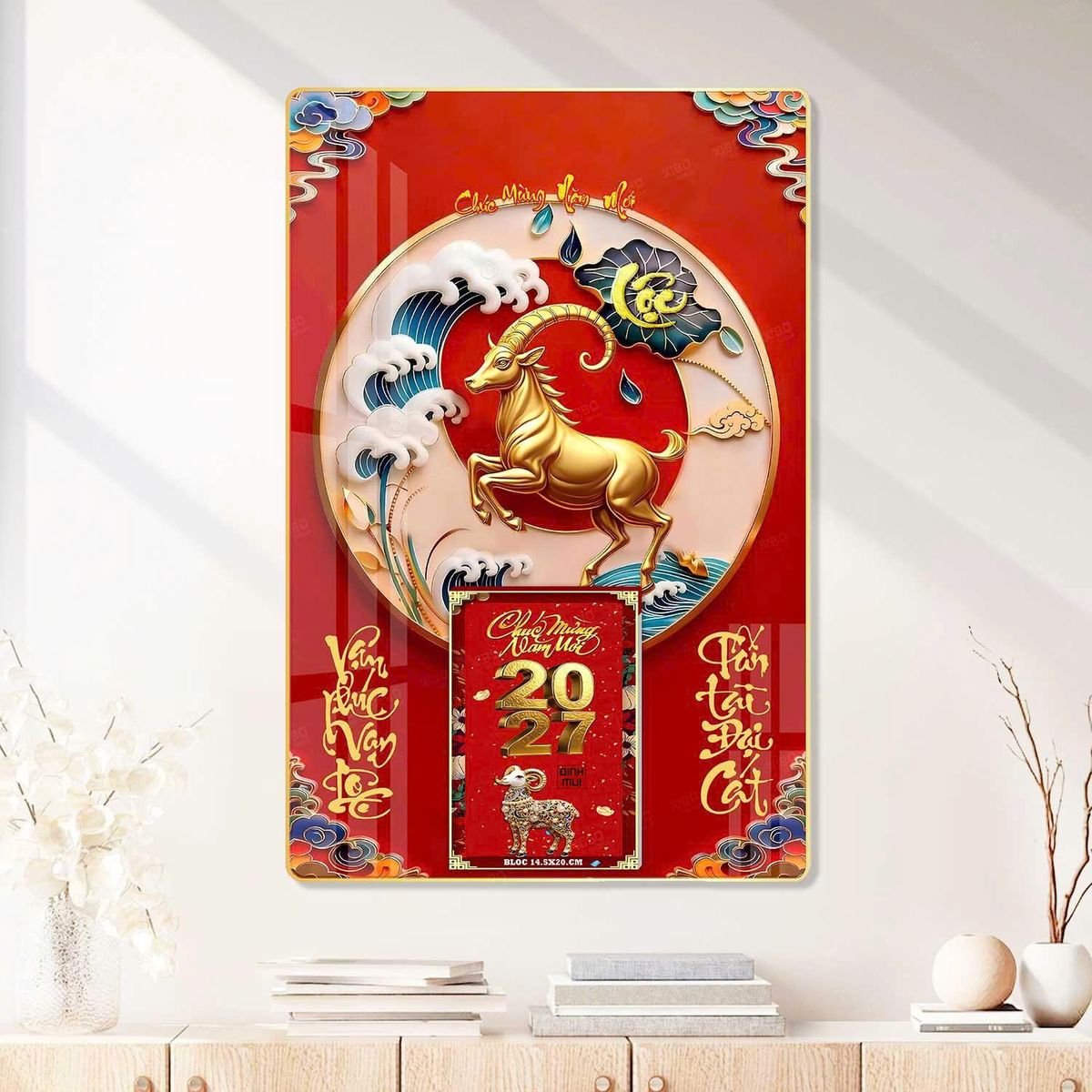 Lịch Gỗ Lamina Cao Cấp 40x60cm 2027 LM406_090 - Quà Tặng Sự Kiện VIP