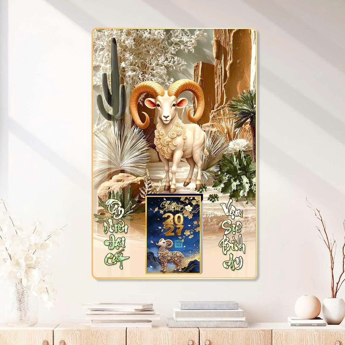 Lịch Gỗ Lamina Cao Cấp 40x60cm 2027 LM406_091 - Quà Tặng Sự Kiện VIP