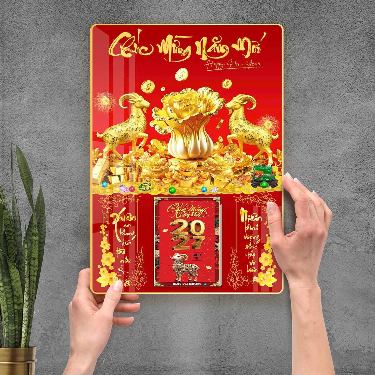 Lịch Gỗ Lamina Cao Cấp 40x60cm 2027 LM406_096 - Quà Tặng Sự Kiện VIP