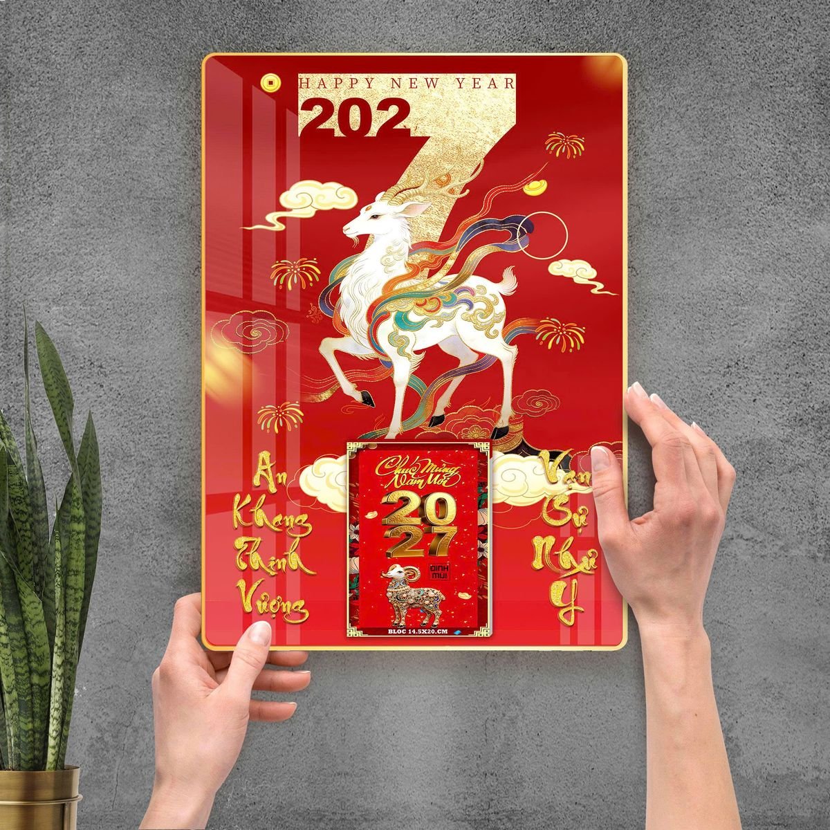 Lịch Gỗ Lamina Cao Cấp 40x60cm 2027 LM406_107 - Quà Tặng Sự Kiện VIP